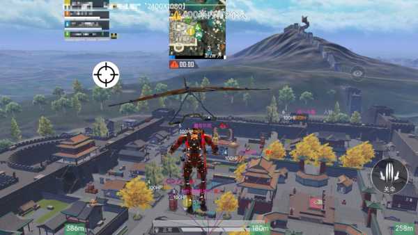 和平精英辅助【AI内核】方框透视 骨骼显示 人物射线 手持武器 触摸自瞄